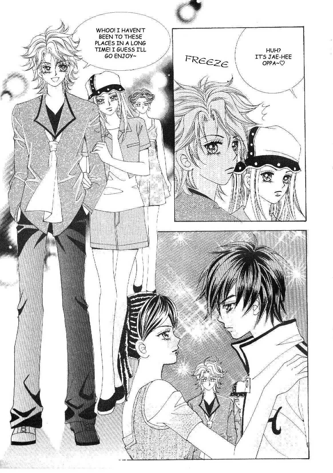 Boy of the Female Wolf Chapter 35 23